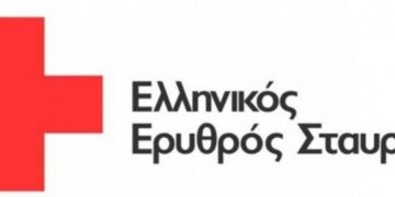 Παγκόσμια Ημέρα Ερυθρού Σταυρού