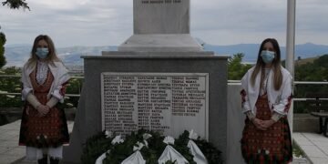 Τιμήθηκε η Hμέρα μνήμης του Ολοκαυτώματος της Ερμακιάς