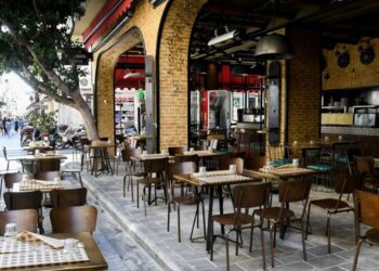 Εστίαση: Την Παρασκευή ανοίγει η πλατφόρμα για τις επιδοτήσεις