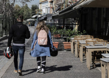 ΠΑΝΣΕΚΤΕ: «Η Αίτηση Επιδότησης παγίων Δαπανών έως 17 Ιουνίου με την ΓΔΟΥ 504/2021»