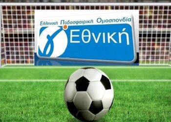 Ποδόσφαιρο: Αυτή είναι η πρόταση της Πολιτείας για το Υγειονομικό Πρωτόκολλο της Γ’ Εθνικής