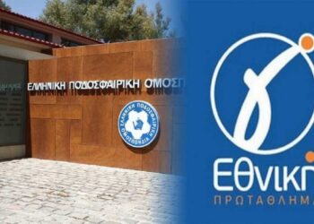Γ’ Εθνική: Πρόταση στην ΕΠΟ να μην υπάρξει φέτος κανένας υποβιβασμός στα τοπικά