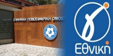 Γ’ Εθνική: Πρόταση στην ΕΠΟ να μην υπάρξει φέτος κανένας υποβιβασμός στα τοπικά