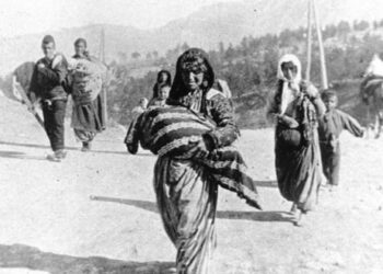 Επιστολή Ευρωβουλευτών της ΝΔ για αναγνώριση γενοκτονίας Ποντίων στο Ευρ. Κοινοβούλιο