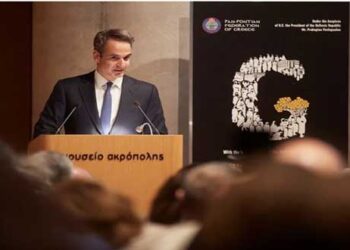 Μητσοτάκης για τη 19η Μαΐου: Τι είπε για τη διεθνή αναγνώριση της Γενοκτονίας των Ποντίων και την Τουρκία (video)