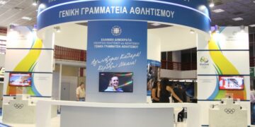 Καταβάλλονται από σήμερα 3.596.500 ευρώ σε 1.403 δικαιούχα ερασιτεχνικά σωματεία του Μητρώου, στη β’ φάση οικονομικής ενίσχυσής τους για την  αντιμετώπιση των συνεπειών της πανδημίας