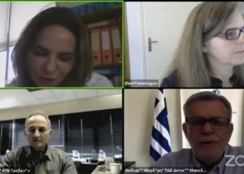 Οι καλές πρακτικές στην εξ αποστάσεως διδασκαλία βρέθηκαν στο επίκεντρο διαδικτυακής ημερίδας
