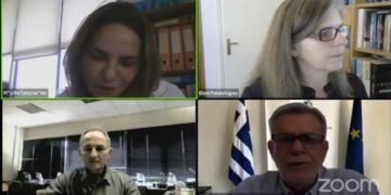 Οι καλές πρακτικές στην εξ αποστάσεως διδασκαλία βρέθηκαν στο επίκεντρο διαδικτυακής ημερίδας