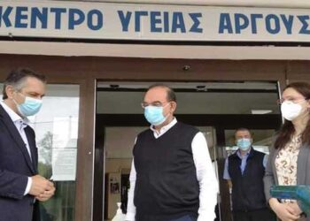 2.050.000 € για την Ενεργειακή Αναβάθμιση του Γενικού Νοσοκομείου Καστοριάς