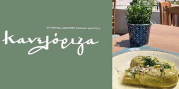 “ΚΑΝΕΛΟΡΙΖΑ”: Κάτι νέο ήρθε να αλλάξει τον γαστρονομικό χάρτη της Πτολεμαΐδας