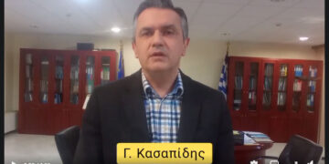 «Το υδρογόνο είναι κάτι περισσότερο από τη λύση του προβλήματος για τη Δυτική Μακεδονία»- Ικανοποίηση Κασαπίδη για θετικές εξελίξεις του «White Dragon»