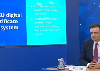 Αυτό είναι το ψηφιακό πιστοποιητικό εμβολιασμού – Μητσοτάκης: Υπερήφανος για την δουλειά που έγινε