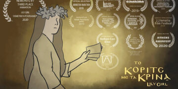 «Το Κορίτσι με τα κρίνα» – Η βραβευμένη ταινία για τη Γενοκτονία των Ποντίων (Video)