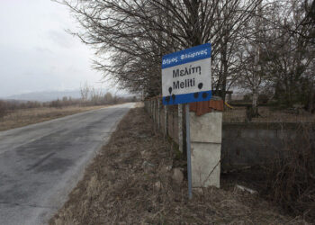 Στη Μελίτη τα περισσότερα κρούσματα της Π.Ε. Φλώρινας- Στο τραπέζι η επιβολή τοπικού lock down