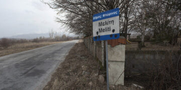 Στη Μελίτη τα περισσότερα κρούσματα της Π.Ε. Φλώρινας- Στο τραπέζι η επιβολή τοπικού lock down