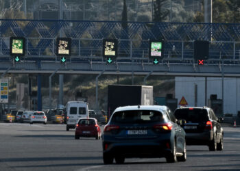 Απελευθερώνονται οι μετακινήσεις από νομό σε νομό: Έτσι θα γίνονται τα ταξίδια από 14 Μαϊου