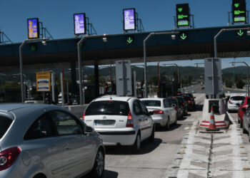 Πότε θα επιτρέπεται η μετακίνηση εκτός νομού – Στα τέλη Μαΐου το άνοιγμα της πλατφόρμας για όλα τα εμβόλια και σε άλλες ηλικιακές ομάδες
