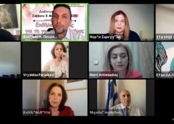 Τιμήθηκαν οι μητέρες – νοσηλεύτριες του Τμήματος Covid του Μποδοσάκειου – Δείτε ολόκληρη την εκδήλωση του Δήμου Εορδαίας για τη γιορτή της Μητέρας