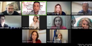 Τιμήθηκαν οι μητέρες – νοσηλεύτριες του Τμήματος Covid του Μποδοσάκειου – Δείτε ολόκληρη την εκδήλωση του Δήμου Εορδαίας για τη γιορτή της Μητέρας