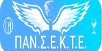 ΠΑΝΣΕΚΤΕ:  «Απογοήτευση προκαλούν οι δηλώσεις του αρμόδιου Υπουργού Ανάπτυξης για το άνοιγμα της μουσικής στην Εστίαση και Διασκέδαση»