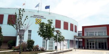 Πανεπιστήμιο Δυτικής Μακεδονίας- Οι πρώτες εκτιμήσεις μετά τις ανακοινώσεις του Υπουργείου Παιδείας για τους εισακτέους- Αύξηση θέσεων, ενίσχυση «προβληματικών» τμημάτων, «διασφάλιση» στις μεταγραφές