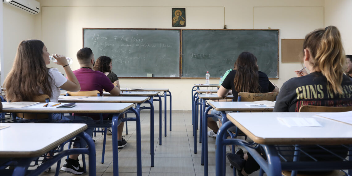 Πανελλαδικές 2021 -Στρατηγάκης: Οι 5 μεγάλες αλλαγές που θα ισχύσουν φέτος -Τι πρέπει να προσέξουν οι υποψήφιοι