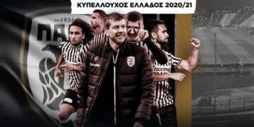 Ολυμπιακός – ΠΑΟΚ 1-2: Κυπελλούχος Ελλάδας ο Δικέφαλος με γκολ του Κρμέντσικ στο 90′-Υποδοχή ηρώων στη Θεσσαλονίκη