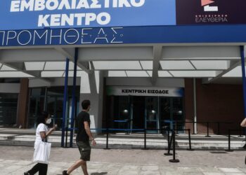 Γεωργαντάς: Αρχές Ιουνίου ανοίγει η πλατφόρμα για εμβολιασμό από 18-29 ετών