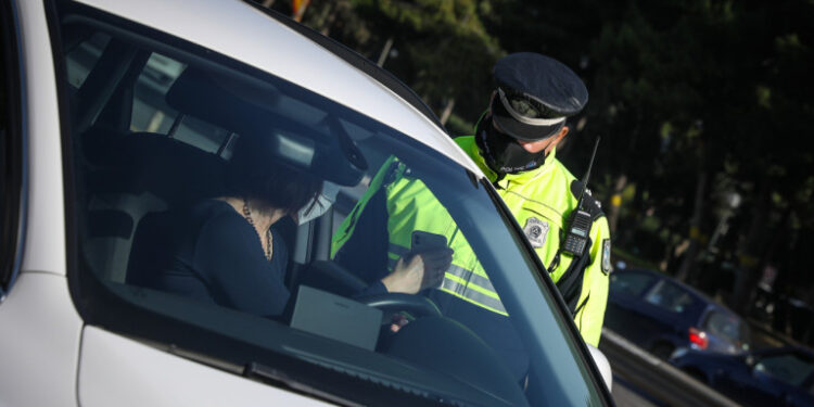 ΕΛΑΣ- Αποτελέσματα ελέγχων: από 5.000 ευρώ σε 2 άτομα στη Δ. Μακεδονία, για μη τήρηση των υγειονομικών πρωτοκόλλων κατά την είσοδο τους στην χώρα