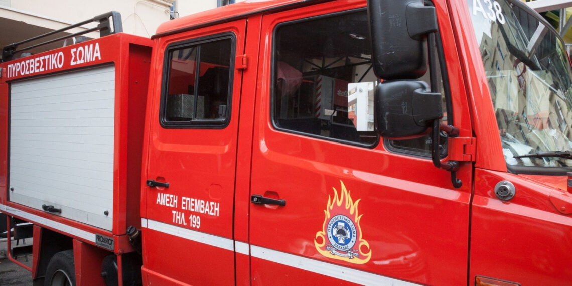 «Κανονισμός ρύθμισης μέτρων για την πρόληψη και αντιμετώπιση πυρκαγιών σε δασικές και αγροτικές εκτάσεις στην Περιφέρεια Δυτικής Μακεδονίας»