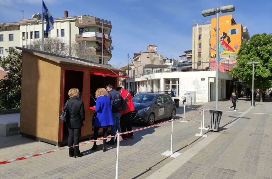 Κοζάνη: Rapid tests για την covid19 την Κυριακή 30 Μαΐου,  στην κεντρική πλατεία