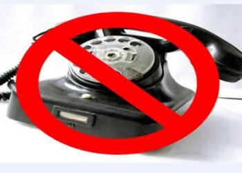 Λόγω τεχνικών προβλημάτων δεν λειτουργούν τα τηλέφωνα στην Περιφέρεια Δυτικής Μακεδονίας