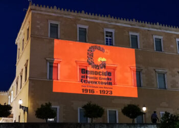 Φωτισμός Ελληνικού Κοινοβουλίου στις 19 Μαΐου 2021