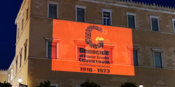 Φωτισμός Ελληνικού Κοινοβουλίου στις 19 Μαΐου 2021