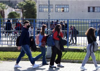 Σχολεία: Προμήθεια δυο self test από σήμερα -Μέχρι πότε μπορείτε να τα πάρετε από το φαρμακείο