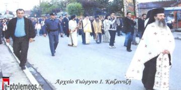 Με βυζαντινή μεγαλοπρέπεια η εορτή του Αγίου Πνεύματος στον εορτάζοντα Μητροπολιτικό ναό της Αγίας Τριάδος Πτολεμαΐδας -Από τη στήλη του κ. Γ. Καζαντζή στον Παλμό 19/05/2021