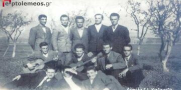 Οι κανταδόροι της 10ετίας 1945-1955- Από τη στήλη του κ. Γ. Καζαντζή στον Παλμό 19/05/2021