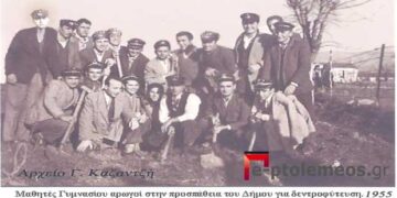 Μαθητές Γυμνασίου αρωγοί στην προσπάθεια του Δήμου για δενδροφύτευση-Από τη στήλη του κ. Γ. Καζαντζή στον Παλμό 12/05/2021