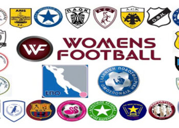 Ποδόσφαιρο Γυναικών: Πολύ βαριά ήττα για την Καστοριά από τον ΠΑΟΚ