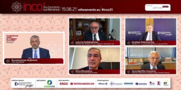 Insurance Conference 2021: Νέες τεχνολογίες και πανδημία αλλάζουν το τοπίο στην ασφαλιστική αγορά
