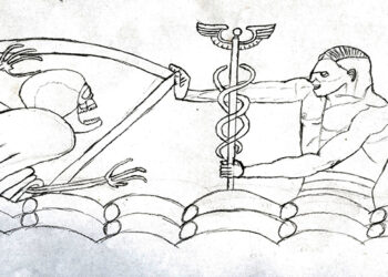 Μαθητές της περιοχής πήραν μέρος στην ψηφιακή εκπαιδευτική “δράση” νόσος και θεραπεία στο χρόνο