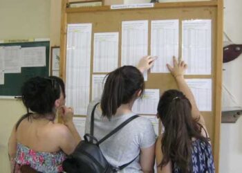 Πανελλαδικές 2021: Γενική άνοδος των βάσεων εισαγωγής για τα ΑΕΙ