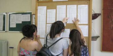 Πανελλαδικές 2021: Γενική άνοδος των βάσεων εισαγωγής για τα ΑΕΙ