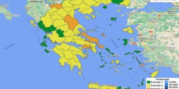 Κοροναϊός: Οι 21 «πράσινες» περιοχές – Ποιες περιφέρειες καταγράφουν ρεκόρ εμβολιασμένων