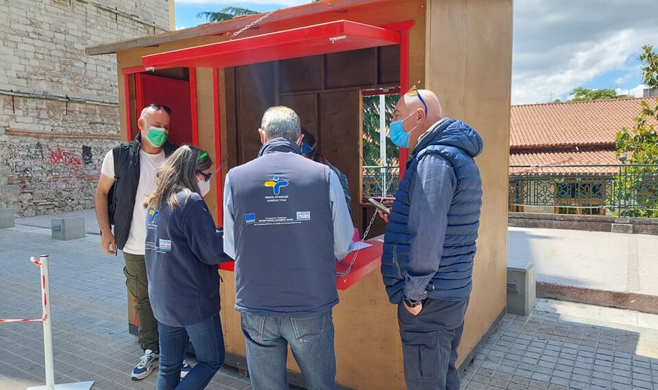 Κοζάνη: Τι έδειξαν τα rapid tests στην κεντρική πλατεία
