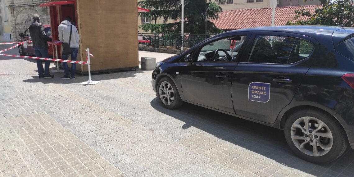 Κοζάνη: Αρνητικά όλα τα rapid tests που έγιναν σήμερα Τετάρτη στην κεντρική πλατεία