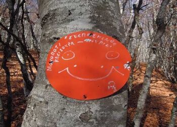 Ορειβατική Λέσχη Εορδαίας: Εξόρμηση στην Οροσειρά Μουρικίου