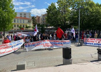 Απεργιακή συγκέντρωση στην πλατεία της Κοζάνης σήμερα Πέμπτη 10 Ιουνίου