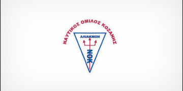 Ν.Ο. Κοζάνης: 3 αθλητές του υποψήφιοι για το Παγκόσμιο Πρωτάθλημα Εφήβων Νεανίδων