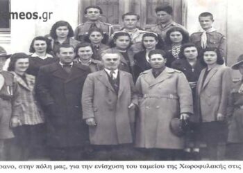 Δήμος – Πρόσκοποι και Παράρτημα της Ελληνικής Μέριμνας Πτολεμαϊδος τιμούν την Χωροφυλακή μας- Από τη στήλη του κ. Γ. Καζαντζή στον Παλμό 02/06/2021